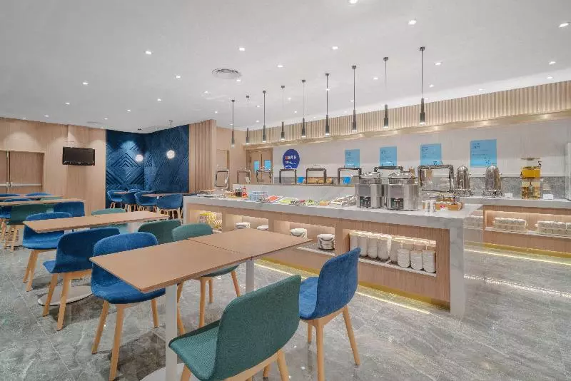 Fotos del hotel Holiday Inn Express Shanghai Jinqiao Central, An Ihg:  23