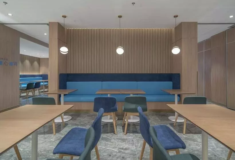 Fotos del hotel Holiday Inn Express Shanghai Jinqiao Central, An Ihg:  11