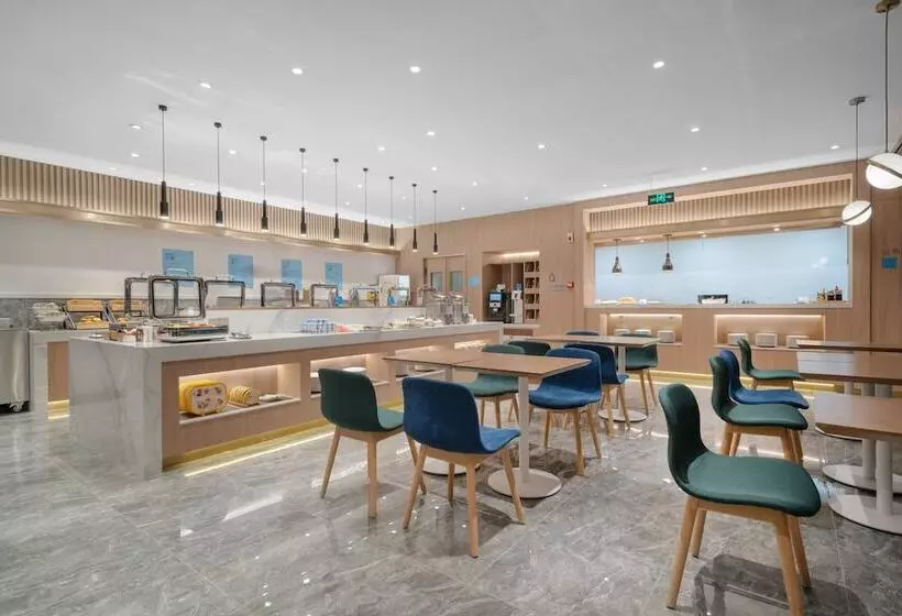 Fotos del hotel Holiday Inn Express Shanghai Jinqiao Central, An Ihg:  18