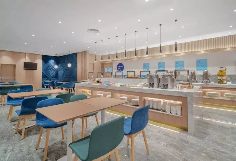 Fotos del hotel Holiday Inn Express Shanghai Jinqiao Central, An Ihg:  13