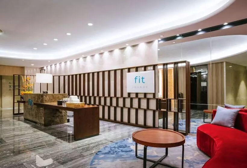 Fotos del hotel Pullman Shanghai Jing An:  12