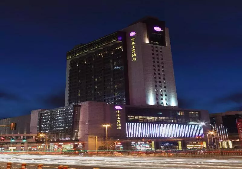 Fotos del hotel Pullman Shanghai Jing An:  9