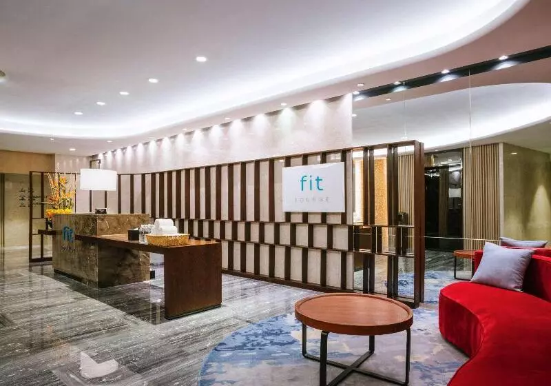 Fotos del hotel Pullman Shanghai Jing An:  5