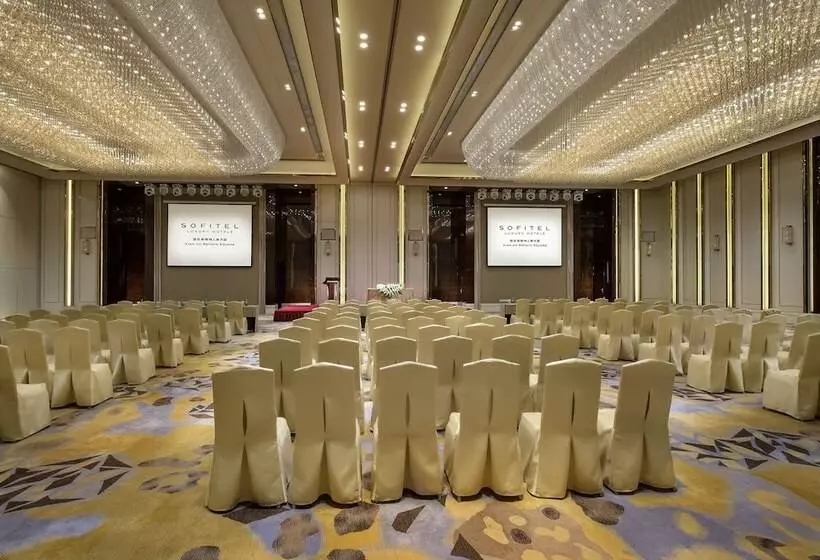 Fotos del hotel Grand Mercure Xian On Renmin Square:  19