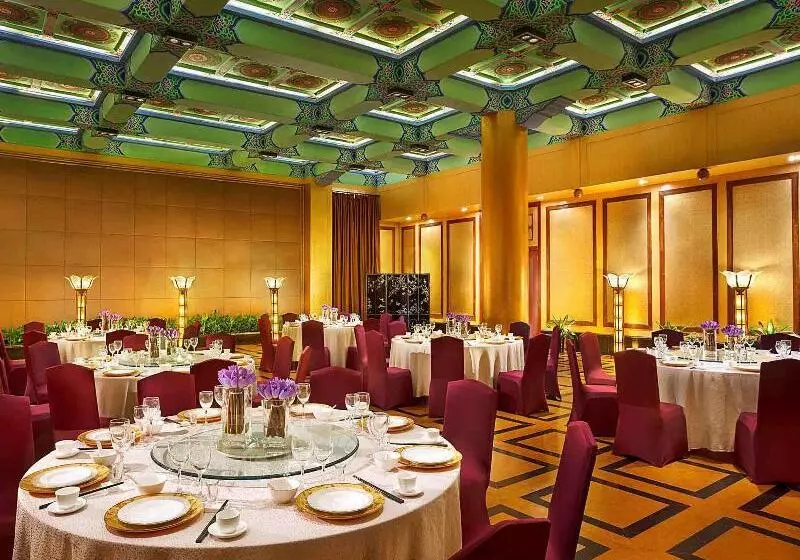 Fotos del hotel Grand Mercure Xian On Renmin Square:  21