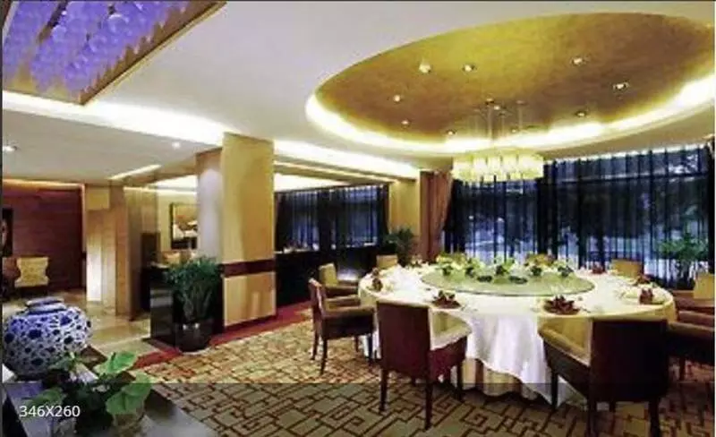Fotos del hotel Grand Mercure Xian On Renmin Square:  18