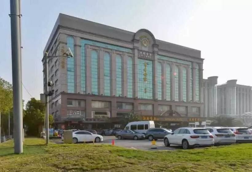 Fotos del hotel Scholars  Shanghai Hongqiao:  9