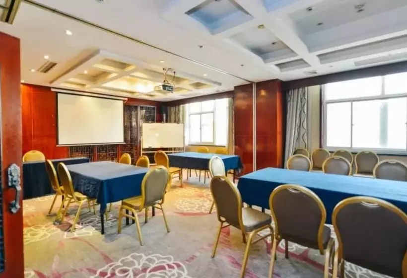 Fotos del hotel Scholars  Shanghai Hongqiao:  7