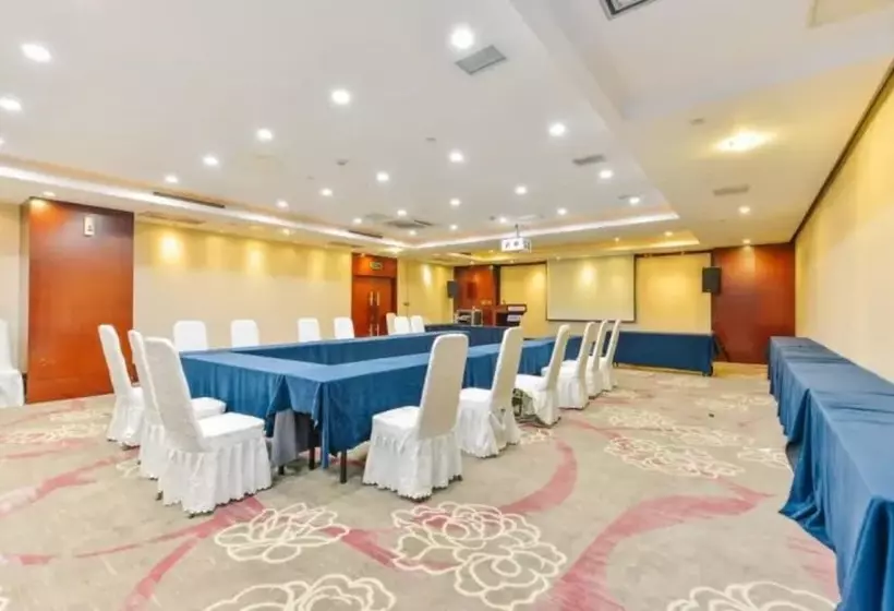 Fotos del hotel Scholars  Shanghai Hongqiao:  12