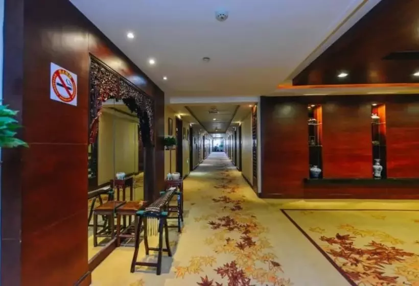 Fotos del hotel Scholars  Shanghai Hongqiao:  13