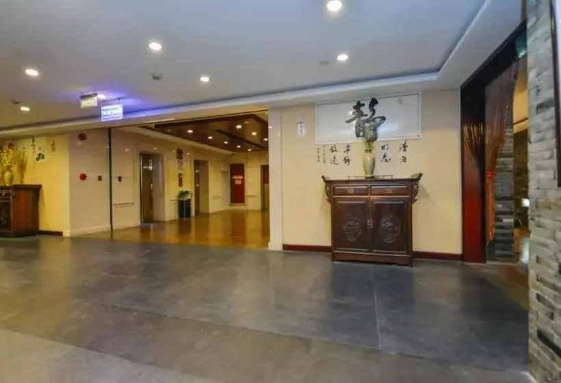 Fotos del hotel Scholars  Shanghai Hongqiao:  3