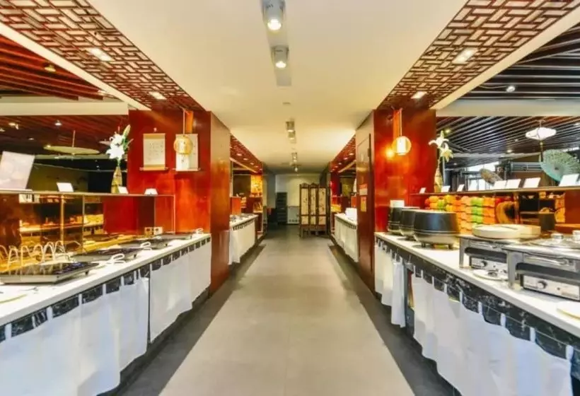 Fotos del hotel Scholars  Shanghai Hongqiao:  5