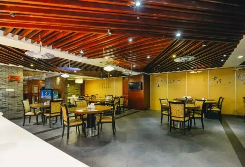 Fotos del hotel Scholars  Shanghai Hongqiao:  11