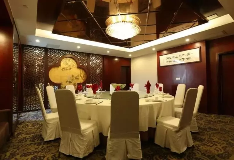 Fotos del hotel Scholars  Shanghai Hongqiao:  14