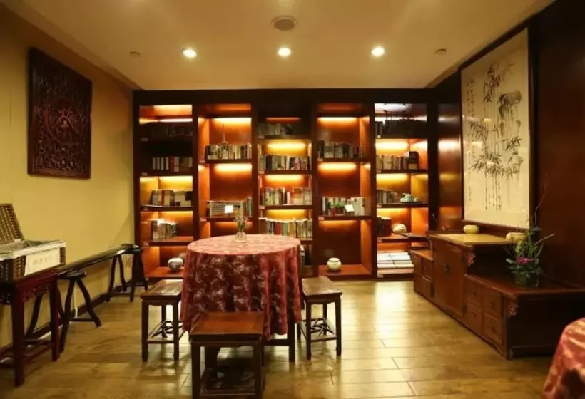 Fotos del hotel Scholars  Shanghai Hongqiao:  6