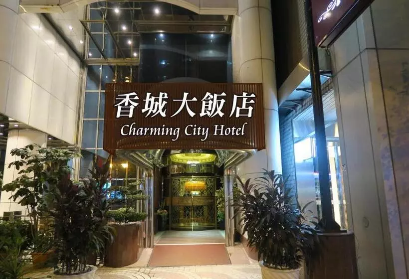 Fotos del hotel Taipei Charming City:  5