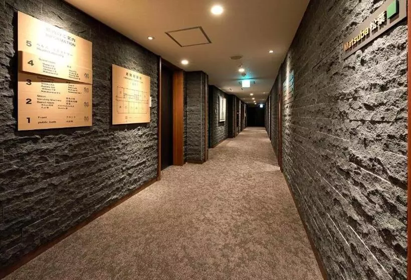 Fotos del hotel Gion Shinmonso:  3