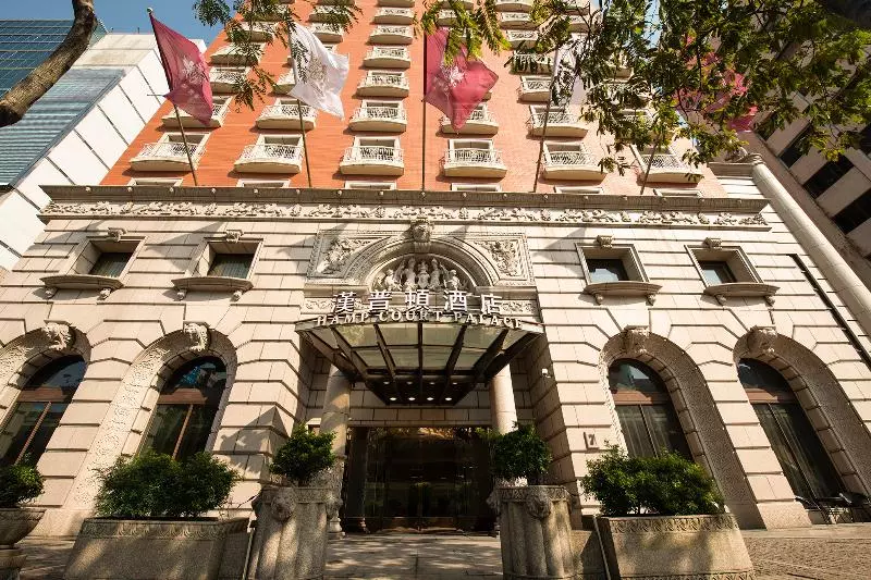 Fotos del hotel Capital:  14