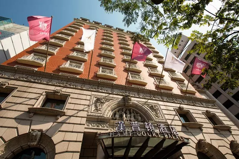 Fotos del hotel Capital:  9