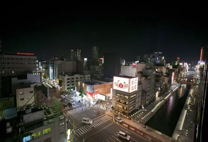 Fotos del hotel Yamatoya Honten Ryokan Osaka:  22