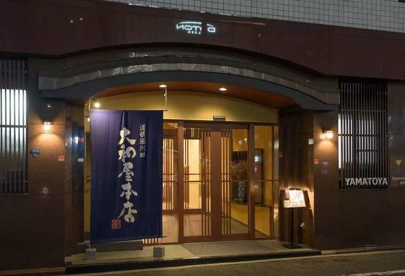 Fotos del hotel Yamatoya Honten Ryokan Osaka:  13
