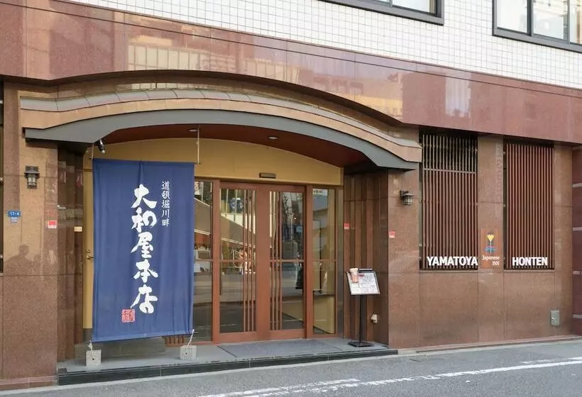 Fotos del hotel Yamatoya Honten Ryokan Osaka:  20
