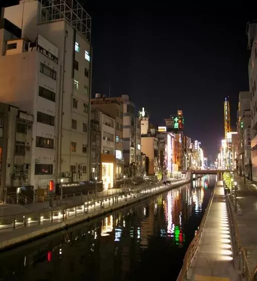 Fotos del hotel Yamatoya Honten Ryokan Osaka:  24