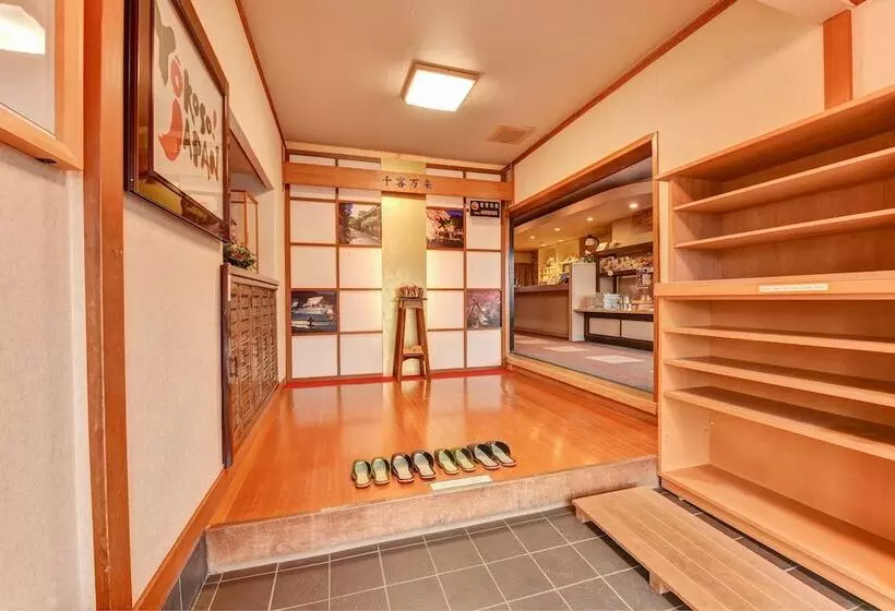 Fotos del hotel Hidatakayama Futarishizuka Hakuun:  8