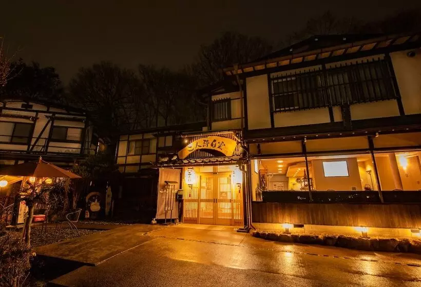Fotos del hotel Hidatakayama Futarishizuka Hakuun:  14
