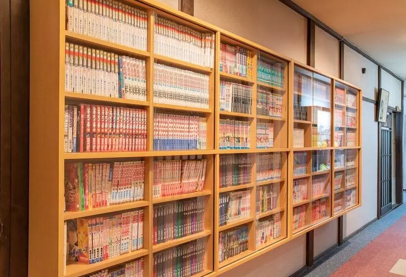 Fotos del hotel Hidatakayama Futarishizuka Hakuun:  6