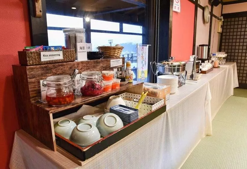 Fotos del hotel Hidatakayama Futarishizuka Hakuun:  3