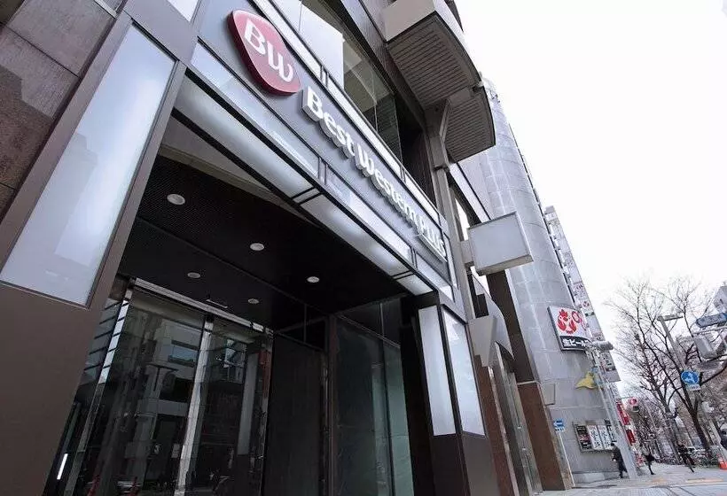 Fotos del hotel Best Western  Nagoya:  7