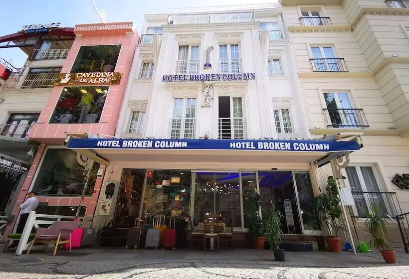 Fotos del hotel Broken Column:  7