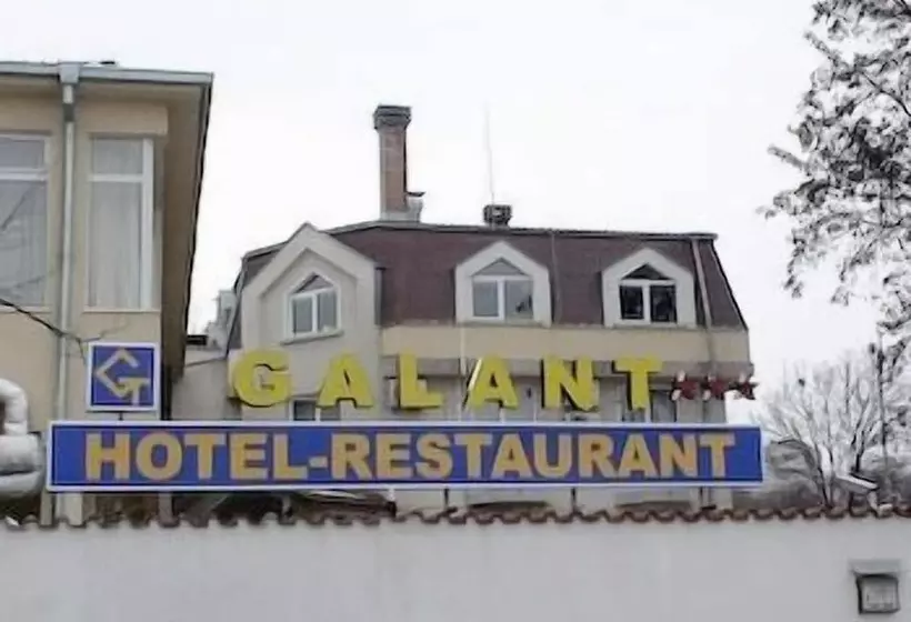 Fotos del hotel Galant:  2