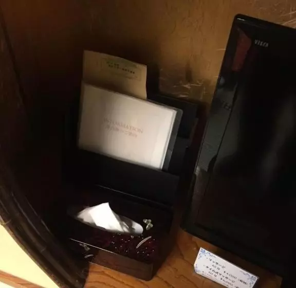 Fotos del hotel Yuzankaku:  25