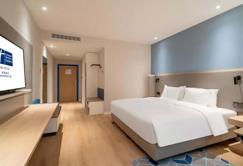 Fotos del hotel Holiday Inn Express Jinan Airport Zone, An Ihg:  16