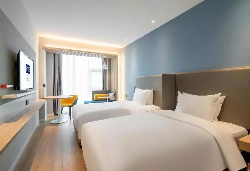Fotos del hotel Holiday Inn Express Jinan Airport Zone, An Ihg:  21