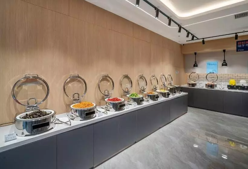 Fotos del hotel Holiday Inn Express Jinan Airport Zone, An Ihg:  8