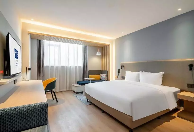 Fotos del hotel Holiday Inn Express Jinan Airport Zone, An Ihg:  5
