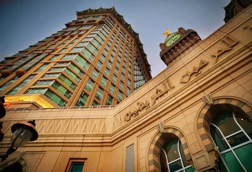 Al Marwa Rayhaan By Rotana – Makkah