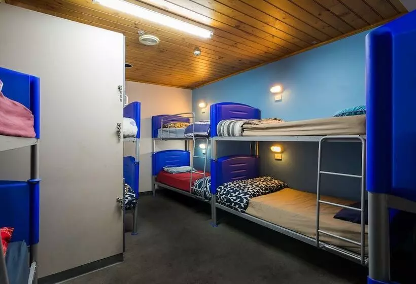 Fotos del hotel Blue Galah Backpackers Hostel:  15