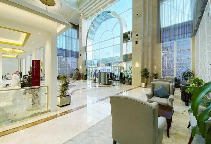 Fotos del hotel Mercure Al Khobar:  14