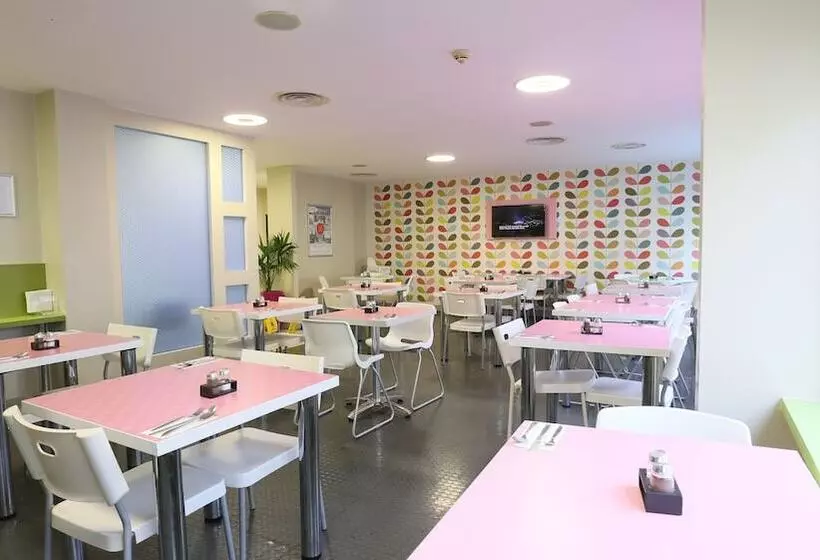 Fotos del hotel Citrus Hotel Cheltenham By Compass Hospitality:  2