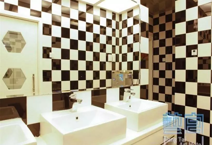 Fotos del hotel Jiang Tai Art Hotel Beijing:  3