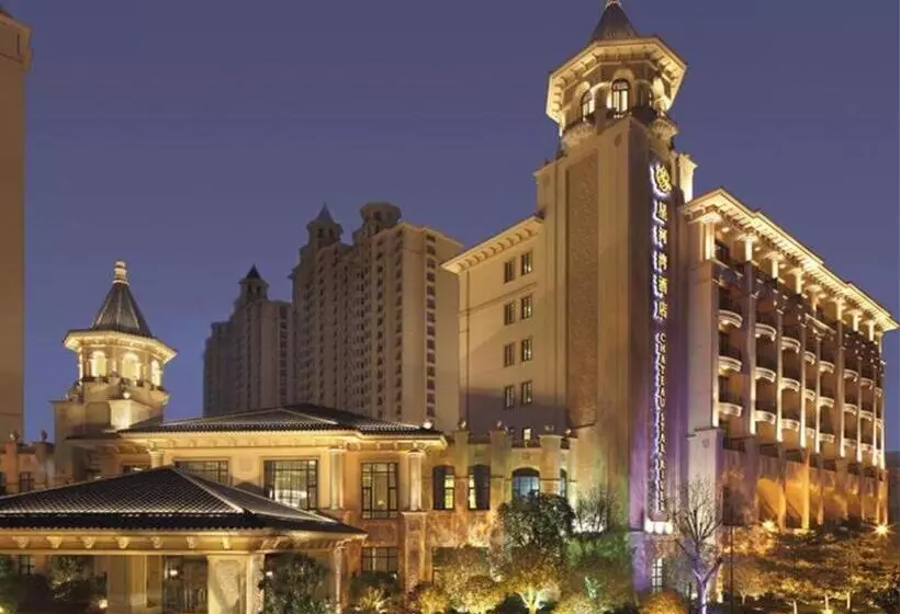 Fotos del hotel Chateau Star River Guangzhou Peninsula:  11