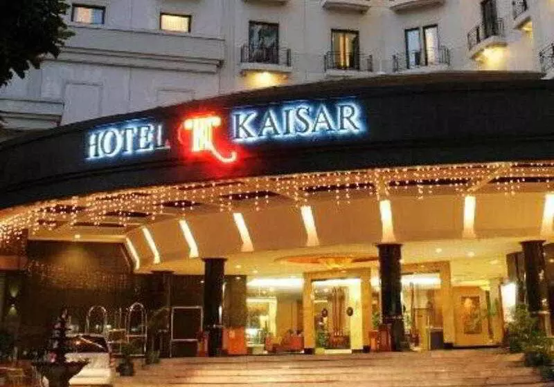 Fotos del hotel Kaisar:  3