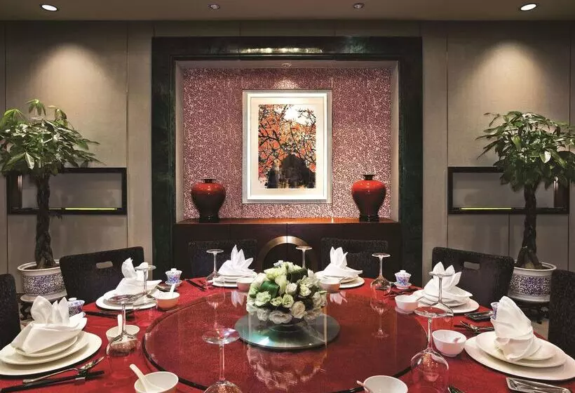 Fotos del hotel Kerry Hotel Pudong:  16