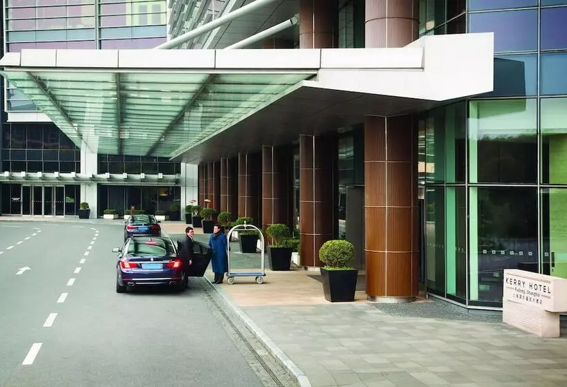 Fotos del hotel Kerry Hotel Pudong:  19