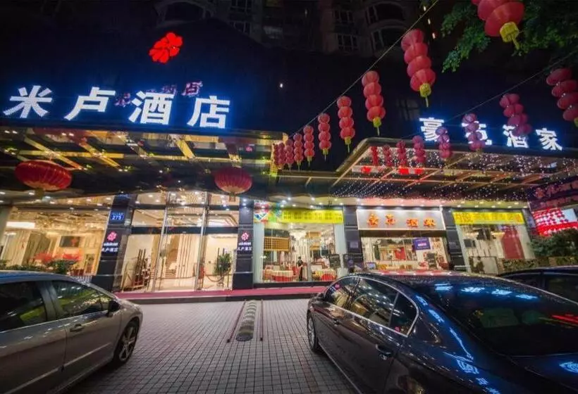 Fotos del hotel Milu:  11