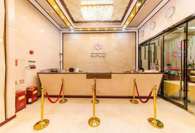 Fotos del hotel Milu:  12